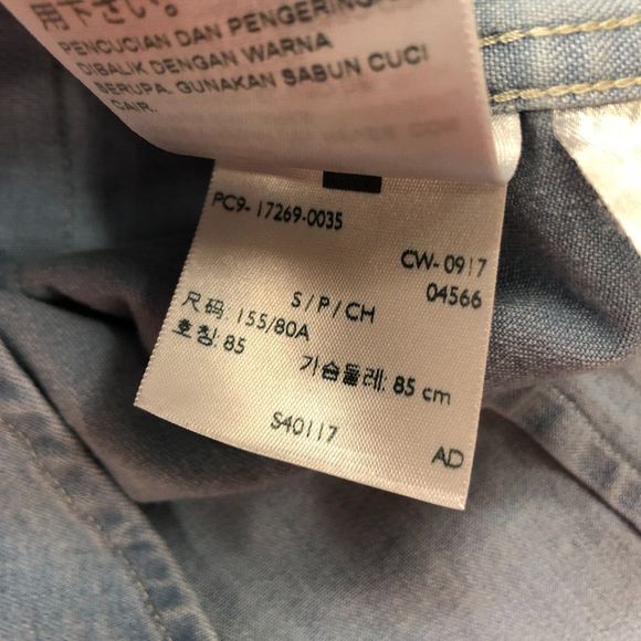 Levi's Women Tailored Fit Snap Button Western Shirt Size Small Chambray M124 -4 - Picture 11 of 16